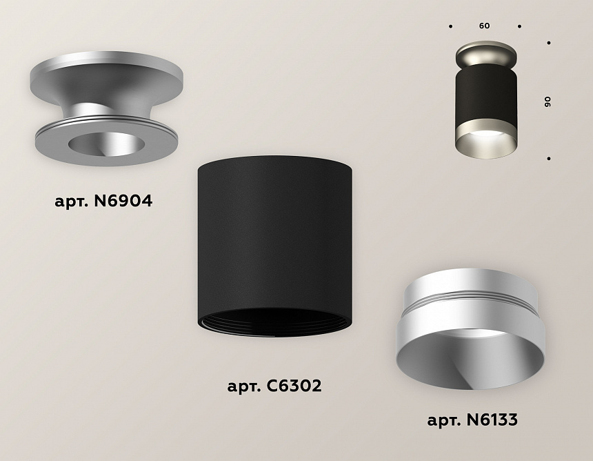 XS6302140 SBK/MCH черный песок/хром матовый MR16 GU5.3 (N6904, C6302, N6133) XS6302140 SBK/MCH черный песок/хром матовый MR16 GU5.3 (N6904, C6302, N6133)
