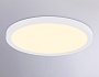 FZ1905 WH белый IP54 26W 3000K-6500K CCT-переключатель D370*25 (Без ПДУ)