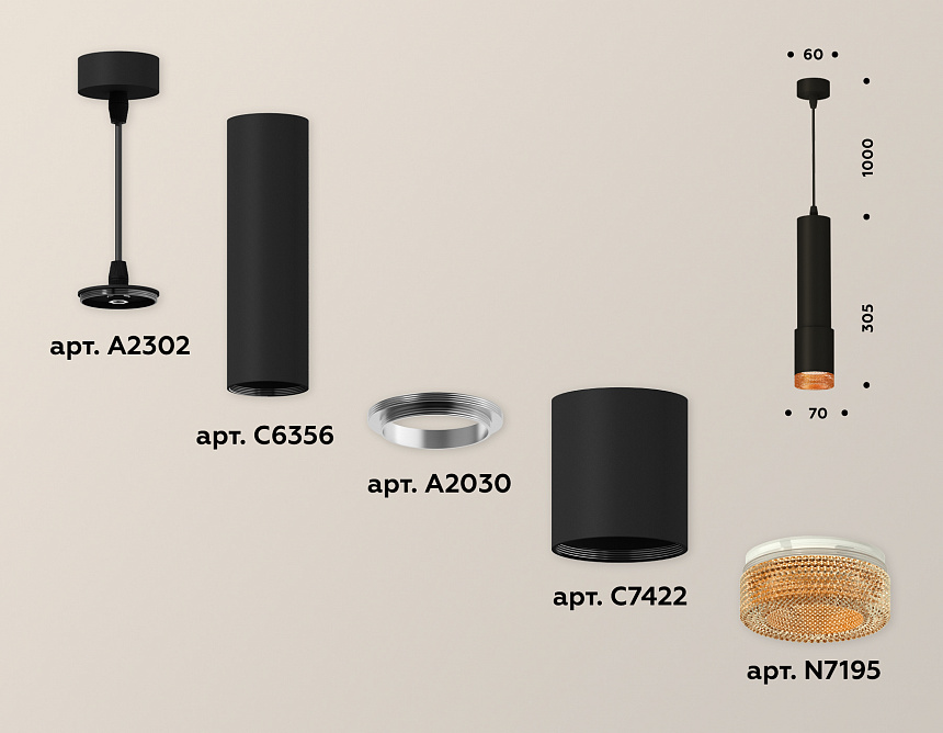 XP7422005 SBK/CF черный песок/кофе MR16 GU5.3 (A2302, C6356, A2030, C7422, N7195) XP7422005 SBK/CF черный песок/кофе MR16 GU5.3 (A2302, C6356, A2030, C7422, N7195)
