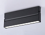 TA1821  BK черный LED 12W 4200K 230*22*87