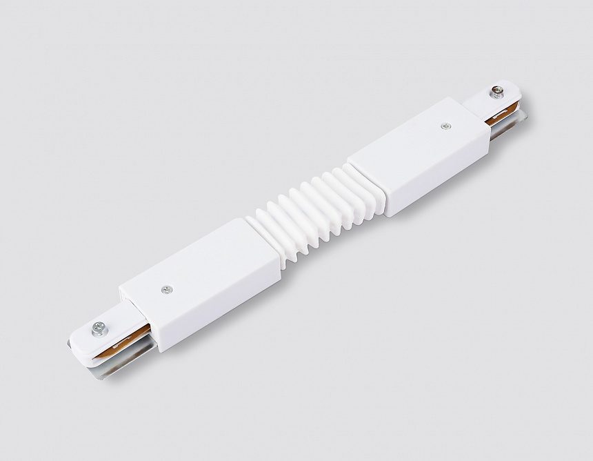 GL7175 WH белый коннектор гибкий для однофазного шинопровода Standard 220V 285*35*20