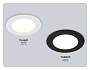 TU6601 WH белый IP44 GX70 max 20W D150*23