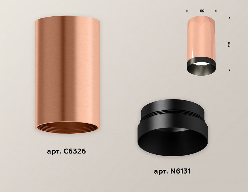 XS6326004 PPG/PBK золото розовое полированное/черный полированный MR16 GU5.3 (C6326, N6131) XS6326004 PPG/PBK золото розовое полированное/черный полированный MR16 GU5.3 (C6326, N6131)
