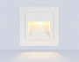 ST8211 WH белый IP65 LED 3000K 3W 84*84*46