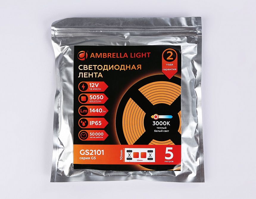 GS2101 5050 60Led/ 14.4W m/ 12V IP65 3000K/ 5000*10*2.87mm (2 конт.) GS2101 5050 60Led/ 14.4W m/ 12V IP65 3000K/ 5000*10*2.87mm (2 конт.)
