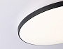 FZ1226 BK черный IP44 24W 4200K D372*55 (Без ПДУ)