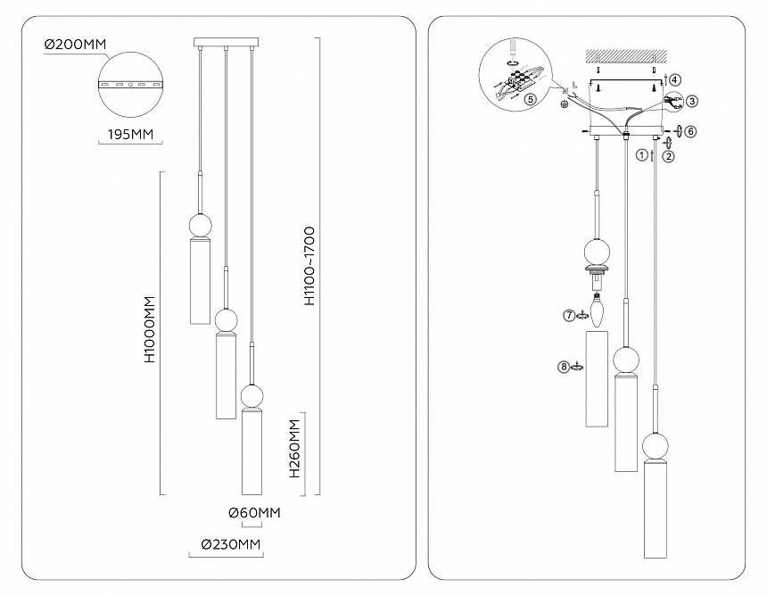 LH53262/3 BS/WH латунь/белый E14*3 max 40W D230*1700