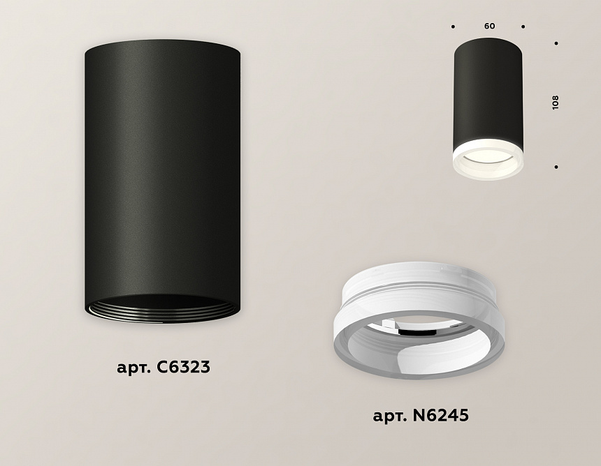 XS6323040 SBK/FR черный песок/белый матовый MR16 GU5.3 (C6323, N6245) XS6323040 SBK/FR черный песок/белый матовый MR16 GU5.3 (C6323, N6245)