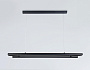 TN71337 BK черный LED 10W 4200K 945*60*1060
