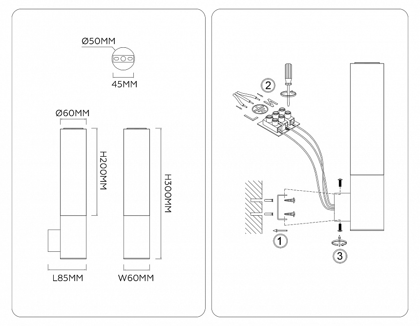 LH53688 BS/WH латунь/белый 6W 3000K 85*60*300