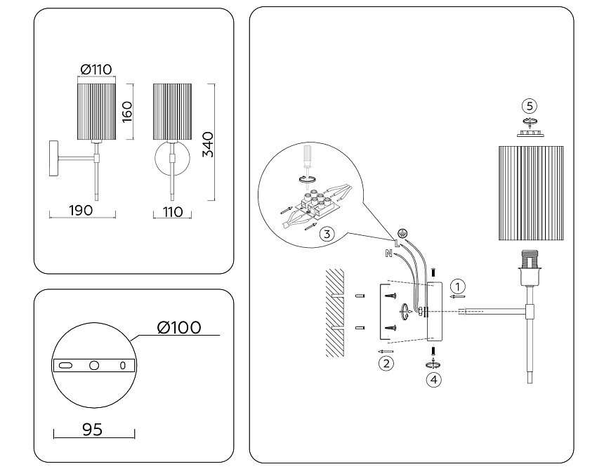 LH72385 BS/GR латунь/серый E14 max 40W 190*110*340