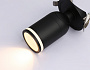 TA1273 SBK/FR черный песок/белый матовый MR16 GU5.3 D55*136