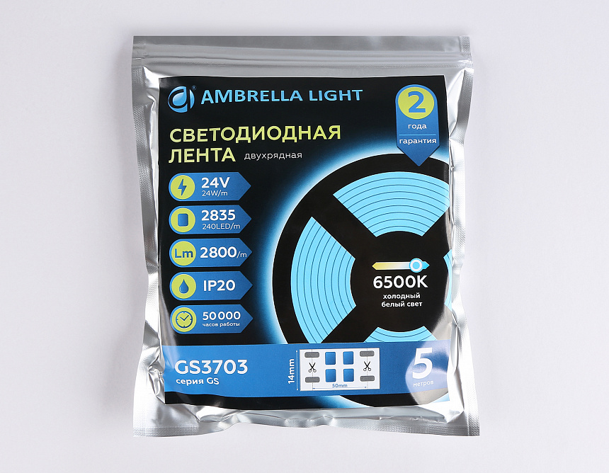 GS3703 2835 240Led /24W m/ 24V IP20 6500K/ 5000*14*1.2mm (2 конт.) GS3703 2835 240Led /24W m/ 24V IP20 6500K/ 5000*14*1.2mm (2 конт.)