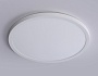 FZ1955 WH белый IP54 26W 5000K D370*15 (Без ПДУ)