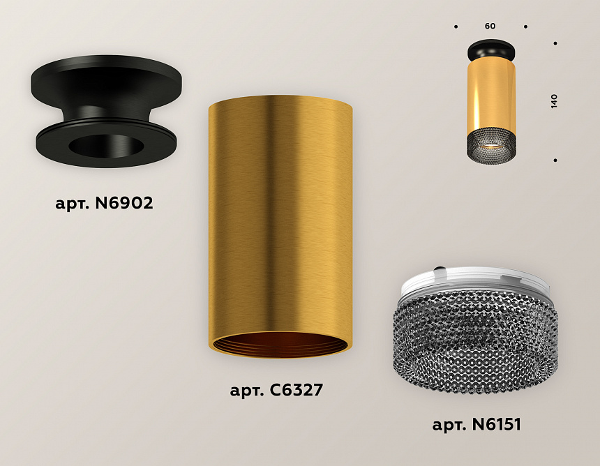 XS6327102 PYG/PBK/BK золото желтое полированное/черный полированный/тонированный MR16 GU5.3 XS6327102 PYG/PBK/BK золото желтое полированное/черный полированный/тонированный MR16 GU5.3