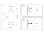 ST3333/2 BK черный IP54 GX53/2 max 15W 210*85*125