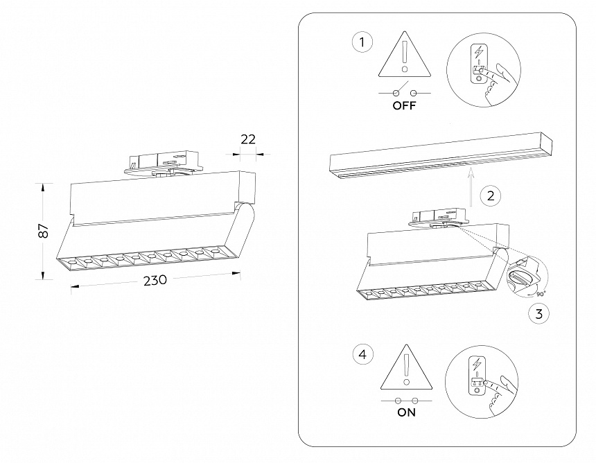 GL6815 WH белый LED 12W 3000K 24° 230*22*87