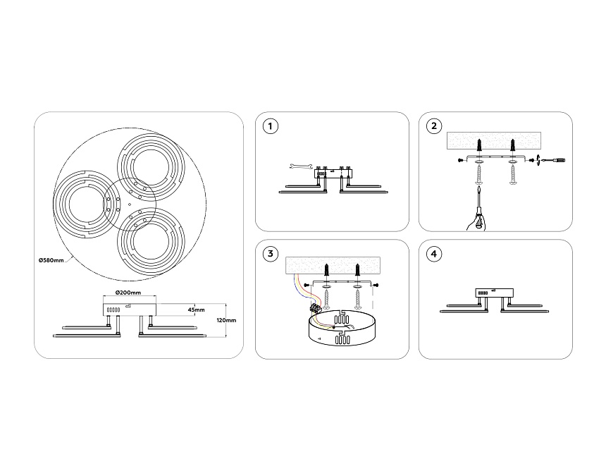 FA8943/3+3 WH белый 79W 3000-6000K D580*120 (ПДУ ИК)