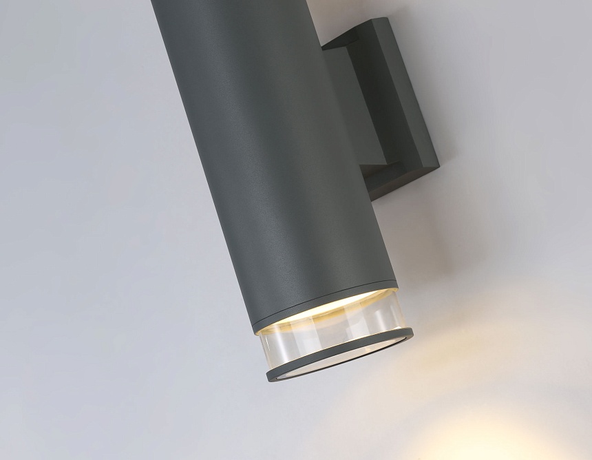 ST3820/2 GR/CL серый/прозрачный IP54 GU10/2 max 35W 310*90*160 ST3820/2 GR/CL серый/прозрачный IP54 GU10/2 max 35W 310*90*160