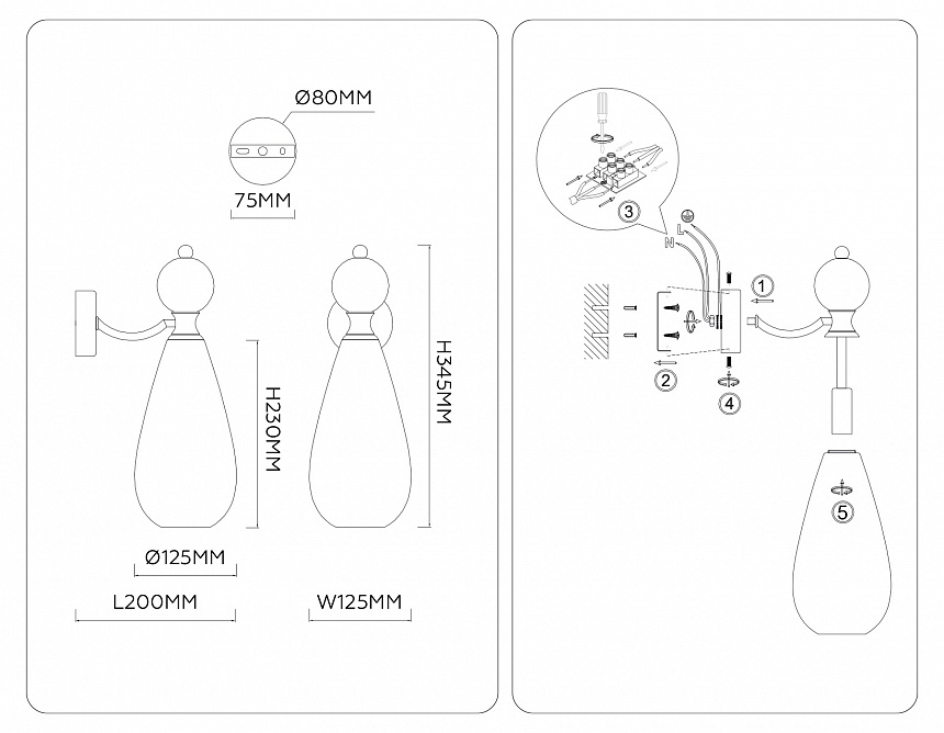 LH53288 BS/CL латунь/прозрачный E14 max 40W 200*125*345