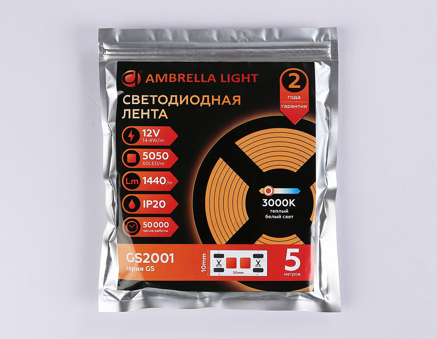 GS2001 5050 60Led/ 14.4W m/ 12V IP20 3000K/ 5000*10*1.87mm (2 конт.) GS2001 5050 60Led/ 14.4W m/ 12V IP20 3000K/ 5000*10*1.87mm (2 конт.)
