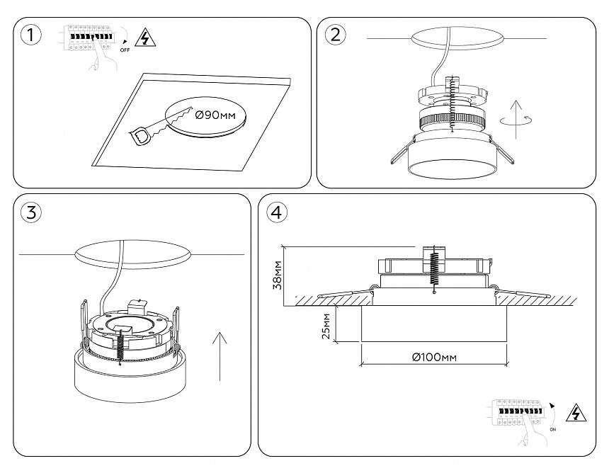 TN51817 BK черный IP20 GX53 D100*63