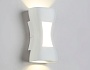 ST4527 WH белый LED 4200K/3000K 6W IP54 150*80*55