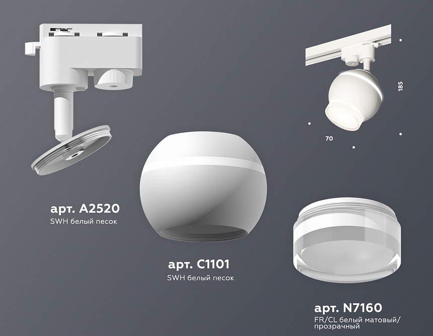 XT1101070 SWH/FR/CL белый песок/белый матовый/прозрачный MR16 GU5.3 LED 3W 4200K XT1101070 SWH/FR/CL белый песок/белый матовый/прозрачный MR16 GU5.3 LED 3W 4200K