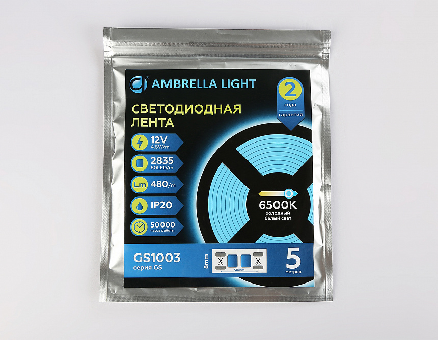 GS1003 2835 60Led/ 4.8W m/ 12V IP20 6500K/ 5000*8*1.2mm (2 конт.) GS1003 2835 60Led/ 4.8W m/ 12V IP20 6500K/ 5000*8*1.2mm (2 конт.)