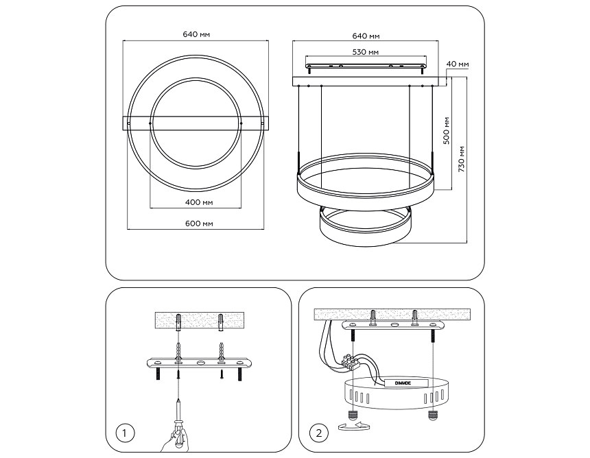 FA6611/2 WH белый 85W D400/600*730 (ПДУ РАДИО 2.4G) FA6611/2 WH белый 85W D400/600*730 (ПДУ РАДИО 2.4G)
