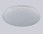 FZ1752 WH белый IP20 60W 3000-6500K 480*90 (ПДУ ИК)