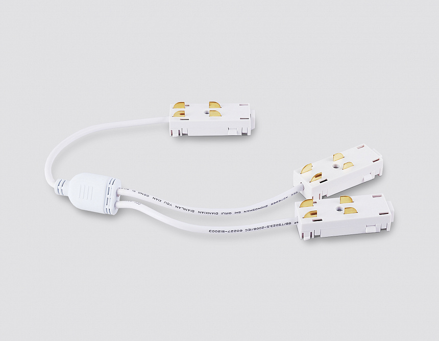 GL1113 WH белый коннектор питания T-образный для шинопровода Magnetic 220V 250*150*18