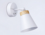 TR8213 WH/LW белый/светлое дерево E27 max 40W D120*252