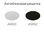 A9101 WH белый D60*H2mm