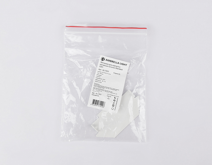 GL7203 WH белый заглушка для корпуса в натяжной потолок 62*30*1.2 (2шт.)