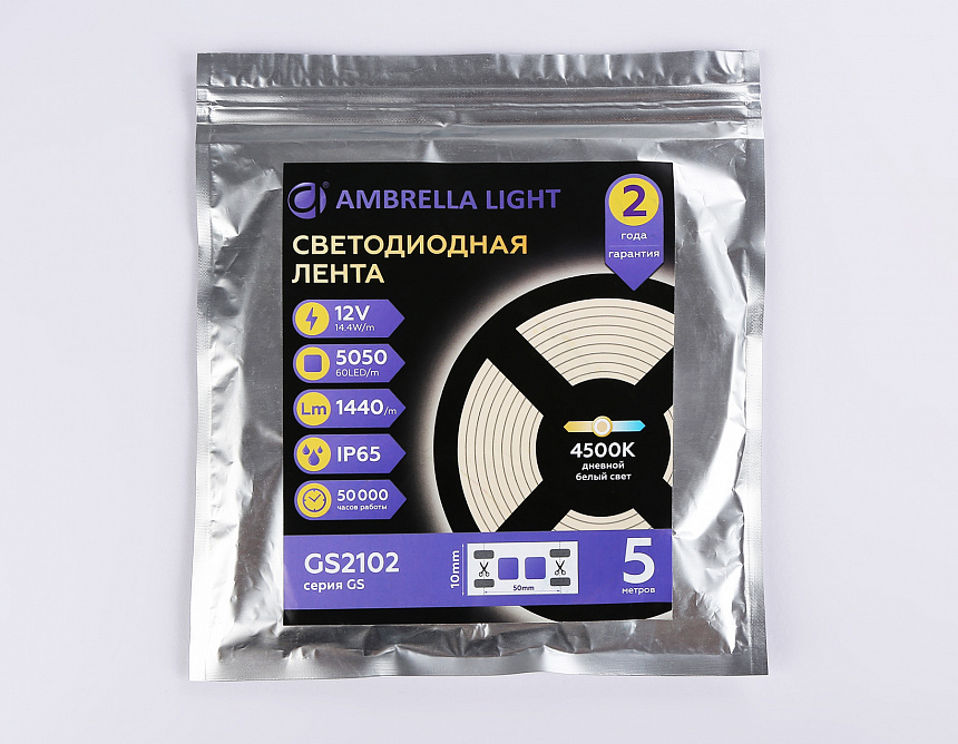 GS2102 5050 60Led/ 14.4W m/ 12V IP65 4500K/ 5000*10*2.87mm (2 конт.) GS2102 5050 60Led/ 14.4W m/ 12V IP65 4500K/ 5000*10*2.87mm (2 конт.)