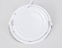 DLR 15W 4200K 185-250V (150W) (D190mm/A170mm)