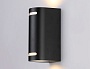 ST3744/2 BK черный IP54 GU10/2 max 35W 150*68*92