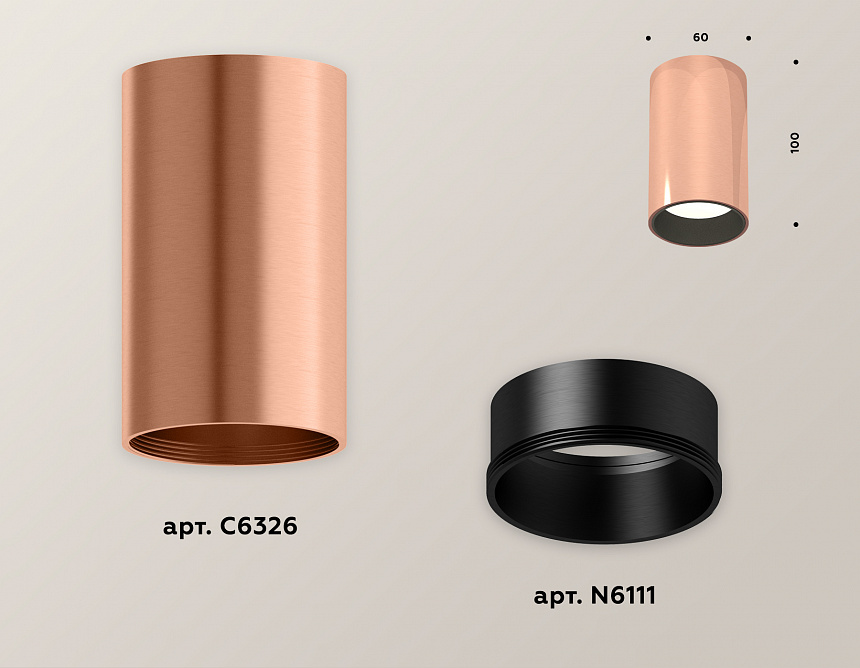 XS6326003 PPG/SBK золото розовое полированное/черный песок MR16 GU5.3 (C6326, N6111) XS6326003 PPG/SBK золото розовое полированное/черный песок MR16 GU5.3 (C6326, N6111)