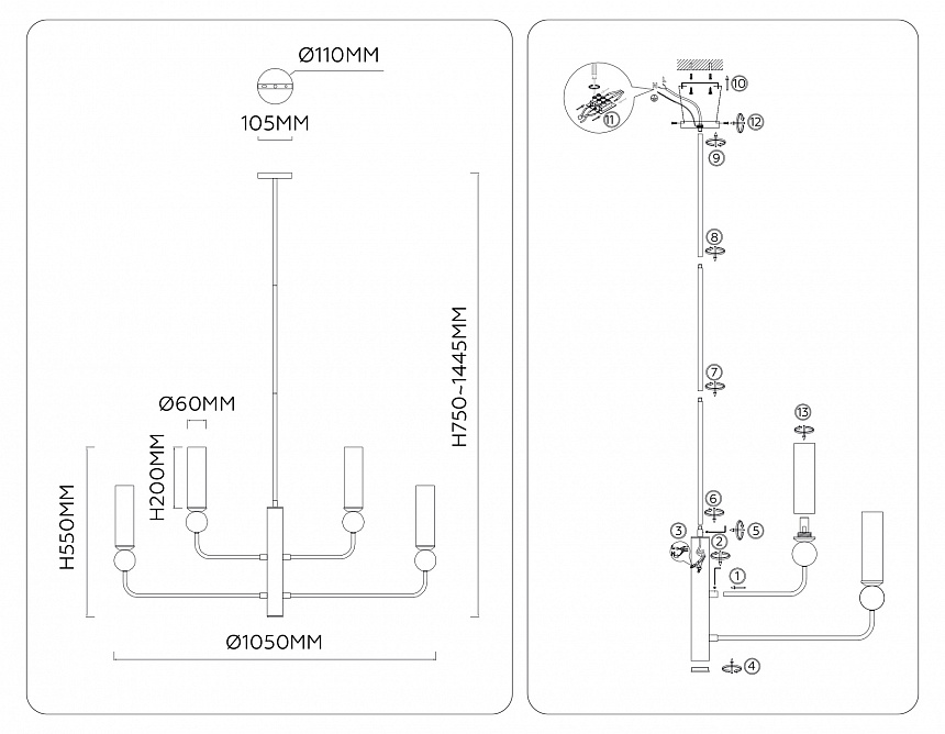 LH53274/6 BK/WH черный/белый E14*6 max 40W D1050*1445