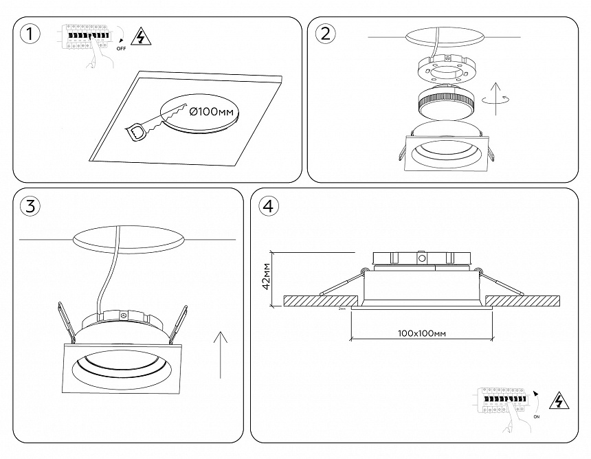 TN52233 BK черный IP20 GX53 110*110*44