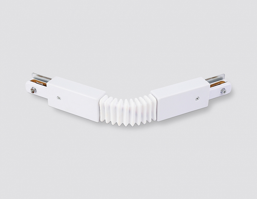 GL7175 WH белый коннектор гибкий для однофазного шинопровода Standard 220V 285*35*20