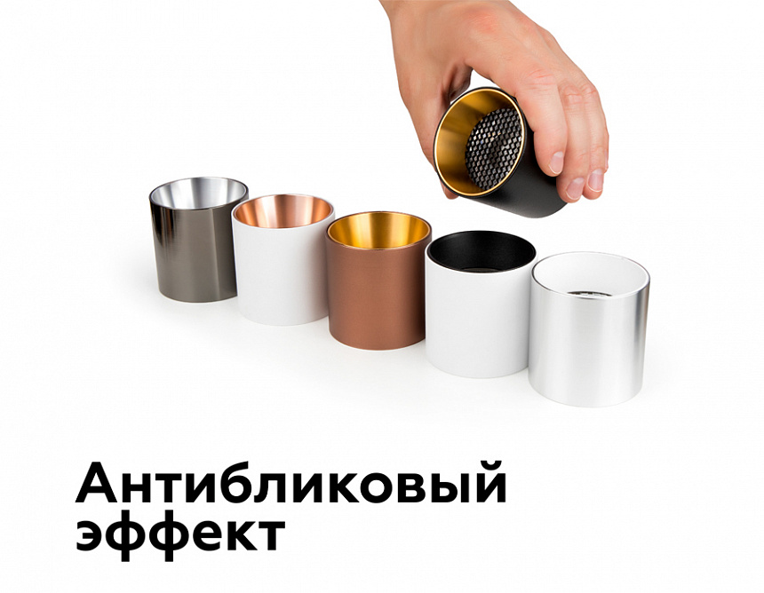A9101 WH белый D60*H2mm A9101 WH белый D60*H2mm
