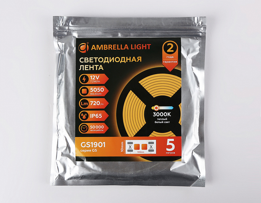 GS1901 5050 30Led/ 7.2W m/ 12V IP65 3000K/ 5000*10*2.87mm (2 конт.) GS1901 5050 30Led/ 7.2W m/ 12V IP65 3000K/ 5000*10*2.87mm (2 конт.)