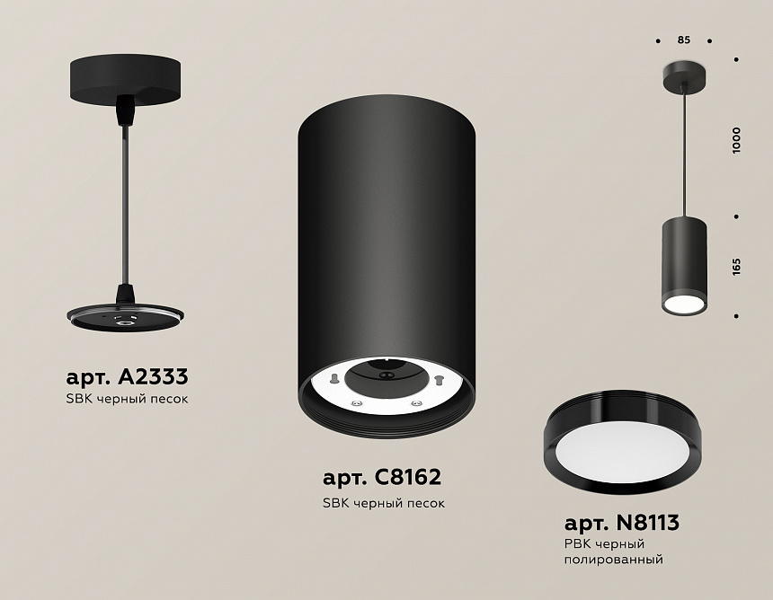 XP8162012 SBK/PBK черный песок/черный полированный GX53 (A2333, C8162, N8113)