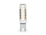 101103 LED G9 11W 2700K 220-240V