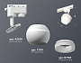 XT1101071 SWH/FR белый песок/белый матовый MR16 GU5.3 LED 3W 4200K (A2520, C1101, N7165)