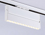 GL6815 WH белый LED 12W 3000K 24° 230*22*87