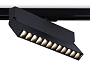 GL6817 BK черный LED 12W 3000K 24° 230*22*87