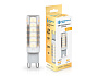 101103 LED G9 11W 2700K 220-240V